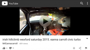 eanna screenshot